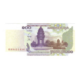 Cambodja 100