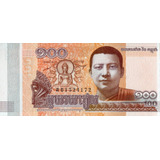 Cambodja 100 Riels