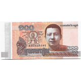 Camboja 100