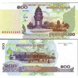 Camboja 100 Riels Bonita