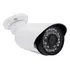 Camera Bullet 6146 Ahd -1280p 30m 1.3 Mp Com 36 Leds- 3.6mm Cor Branco