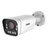Camera Bullet Varifocal 4812 2mp 4x1 8 Leds