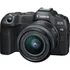 Camera Canon Eos R8 Kit 24-50mm F/4.5-6.3 Is Stm