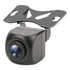 Câmera De Carro Ahd Starlight Night Vision Universal Rear Vi