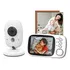 Câmera De Monitor De Bebê Baby Call Intercom Modelo Vb603