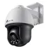 Câmera De Segurança Colorida Tp-link Vigi C540 (4 Mm) 4 Mp