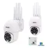 Câmera De Segurança Durawell 8173qp Com Resolução 2mp - Branco