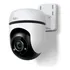 Câmera De Segurança Externa 360  Wi fi Tp link Full Hd Tapo C500 Com Pan tilt