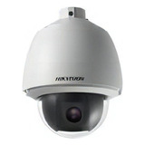 Câmera De Segurança Hikvision Ds-2de5230w-aens Com Resolução Full Hd 1080p