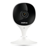 Camera De Seguranca Intelbras