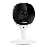 Camera De Seguranca Intelbras