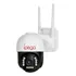 Câmera De Segurança Ip Speed Dome Ipega Kp ca183 Full Hd Com Resolução De 2mp Visão Noturna Incluída Branca Com Rastreamento Humano