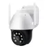 Camera De Segurança Ip Speed Dome Ipega Kp-ca194 3.0mp Cor Branco