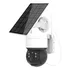 Câmera De Segurança Smart Camera Speed Dome Solar Energia Solar Com Resolução 3mp - Branco/preto
