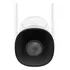 Câmera De Segurança Wi fi Im5sc Full Hd 1080p 2 8m Intelbras Cor Branco gelo