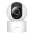 Câmera De Segurança Xiaomi Smart C200 Mi Home Security Com Resolução 2mp Branco