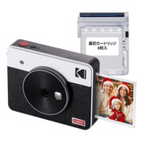 Camera Digital Instantanea E