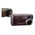 Camera Digital Mitsuca