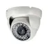 Câmera Dome Ahd-m 1.3 Megapixel (hd 960p)  Modelo 1210