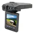 Câmera Filmadora Veicular Full Hd Com Visão Noturna E Sensor De Movimento | Compatível Com Carros | Segurança E Monitoramento Em Alta Definição