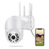 Camera Icsee Speed Dome Prova Dágua Infravermelho Externa