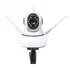 Camera Ip 1.0 Mp Wifi Alta Resolução Hd 720p P2p 3 Antena Cor Branco