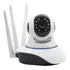 Câmera Ip 360° 3 Antenas Hd Wifi Com Detecção De Movimento
