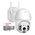 Camera Ip Externa Yoosee Wifi + Cartão De Memória Sd 64gb Cor Branco