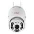 Camera Ip Giratória 1080p Externa Prova Dágua Zoom Noturna