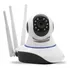 Camera Ip Wifi 3 Antenas Robo Hd Audio Yoosee Função Siga-me Cor Branco