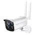 Câmera Ip Wifi Externa 2 Antenas Hd Acesso Remoto Fonte Cor Branco