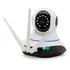 Camera Ip Wifi Segurança Ipega 3 Antenas Android Ios C/ Voz