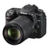 Cãmera Nikon D7500 Lente 18-140mm Envio Todo Brasil Nf-e