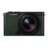 Câmera Panasonic Lumix S9 Sem Espelho De Quadro Completo Com