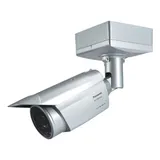 Camera Panasonic Wv spw531al