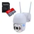 Câmera Prova Dágua Full Hd Infra Yoosee App + Cartão Sd 64gb