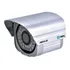 Camera Seguranca Hdl Hm54-ir Ccd Sony 1/3 Interno E Externo
