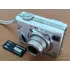 Camera Sony Cyber-shot W7 - 7.2 Mega Pixels