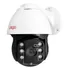 Câmera Speed Dome Ip 4x Zoom Onvif 1080p Externo Prova Dágua