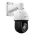 Camera Speed Dome Ip Vip 3216 Sd Ir Ia 2mp Full Hd Zoom 16x Cor Branco