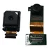 Camera Traseira E Frontal Para Motorola Xoom Mz604
