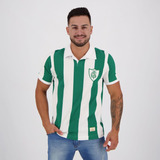 Camisa America Mg Retro