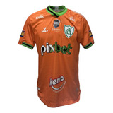 Camisa America Mineiro De