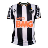 Camisa Atletico Mineiro Retro