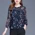Camisa Blusa Social Estampada Floral Evangélica Plus Size F4