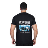 Camisa Blusa Tokyo Ghoul
