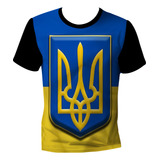 Camisa Camiseta Bandeira Da