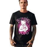 Camisa Camiseta Basica Meme