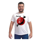 Camisa Camiseta Japao Bandeira