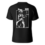 Camisa Camiseta Jett Personagen
